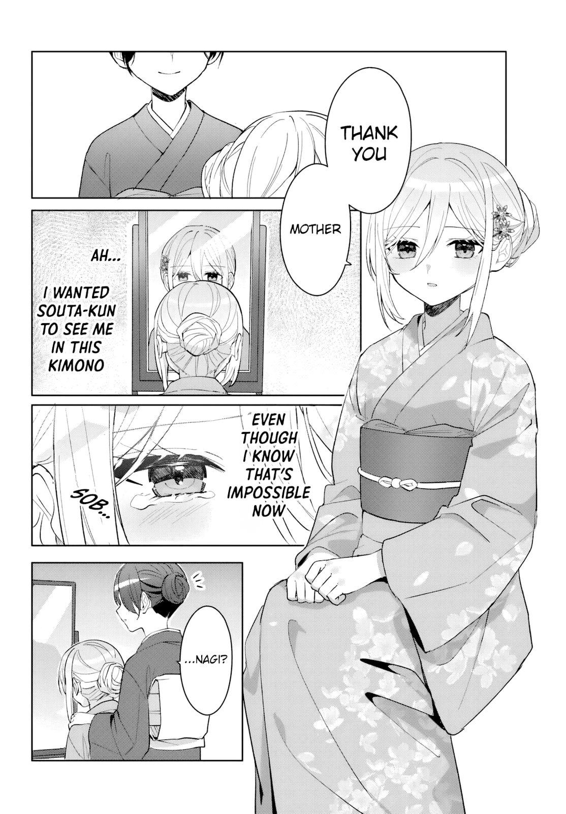 After Helping the "Ice Princess" from Another School, I Decided to Start as a Friend. Chapter 16 page 21 - 