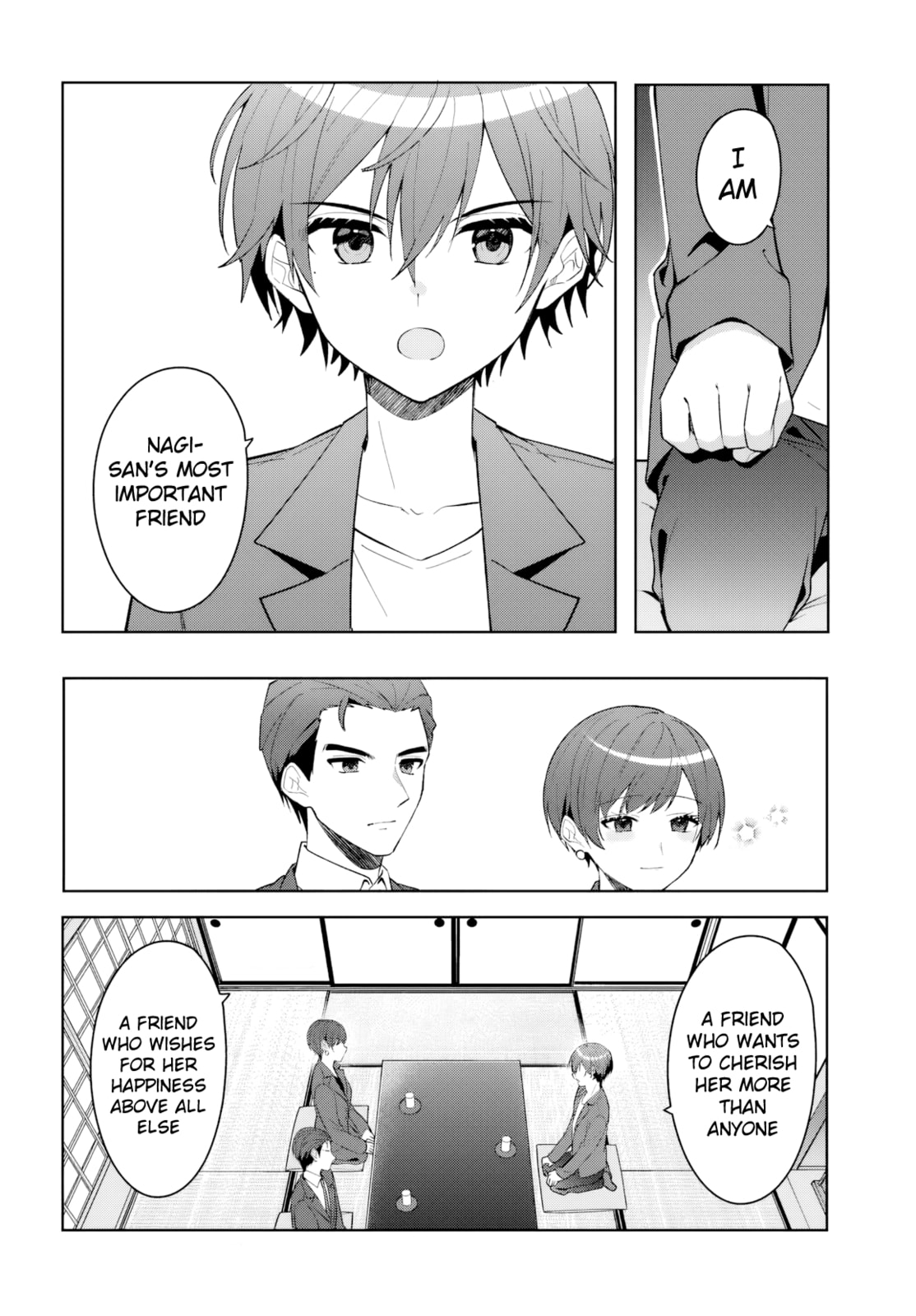 After Helping the "Ice Princess" from Another School, I Decided to Start as a Friend. Chapter 17 page 15 - 
