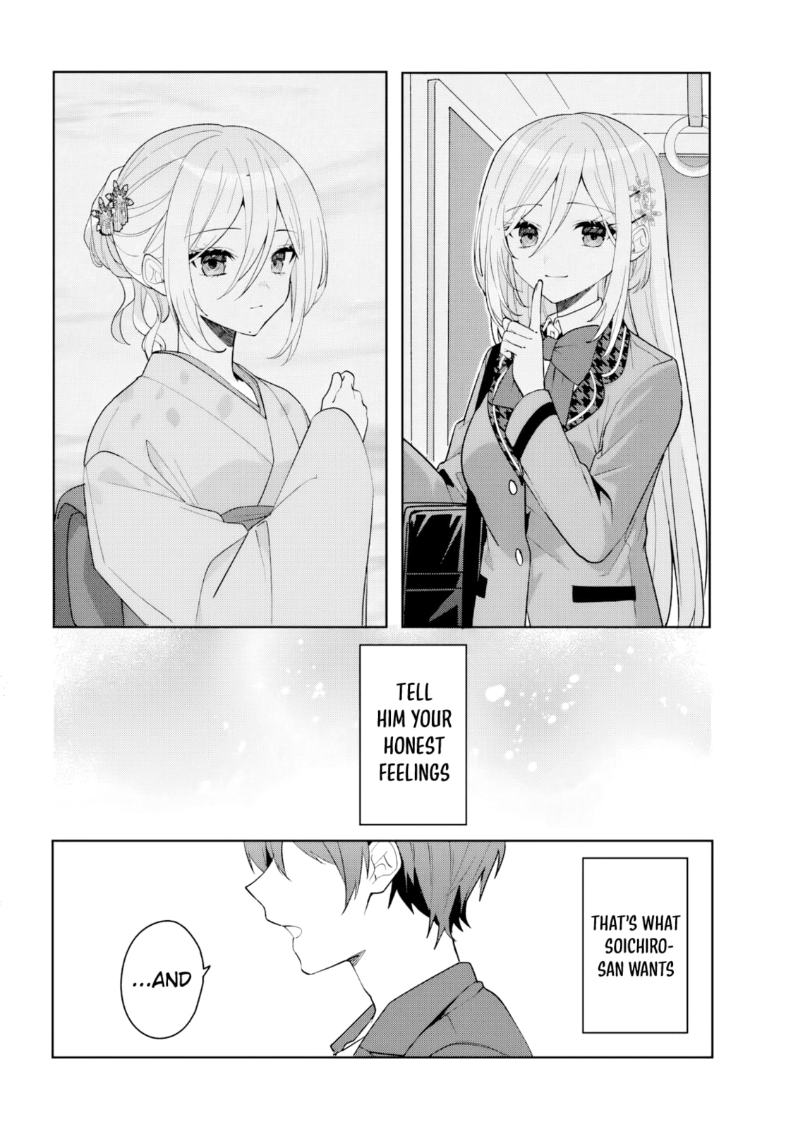 After Helping the "Ice Princess" from Another School, I Decided to Start as a Friend. Chapter 17 page 17 - 