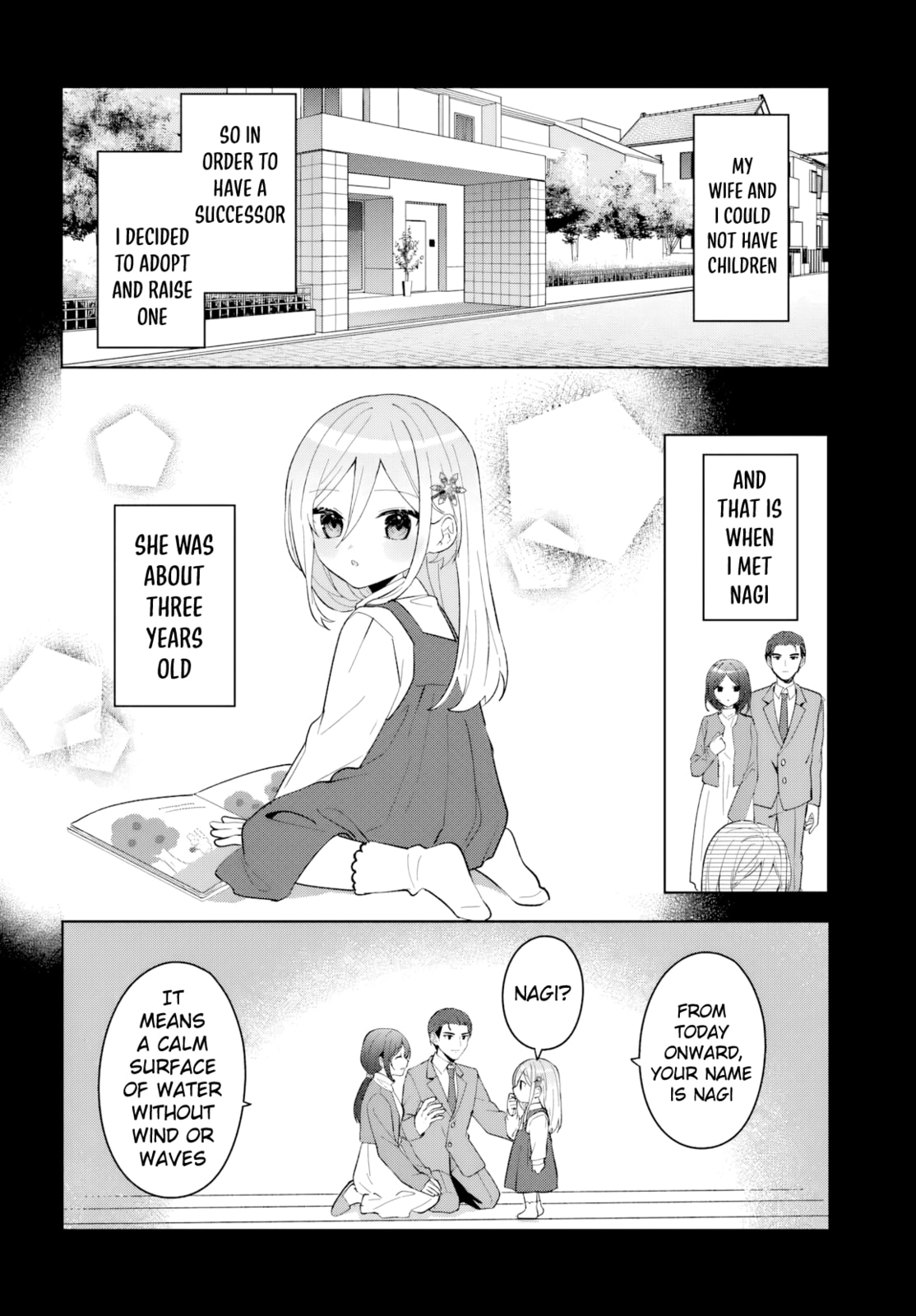 After Helping the "Ice Princess" from Another School, I Decided to Start as a Friend. Chapter 17 page 21 - 