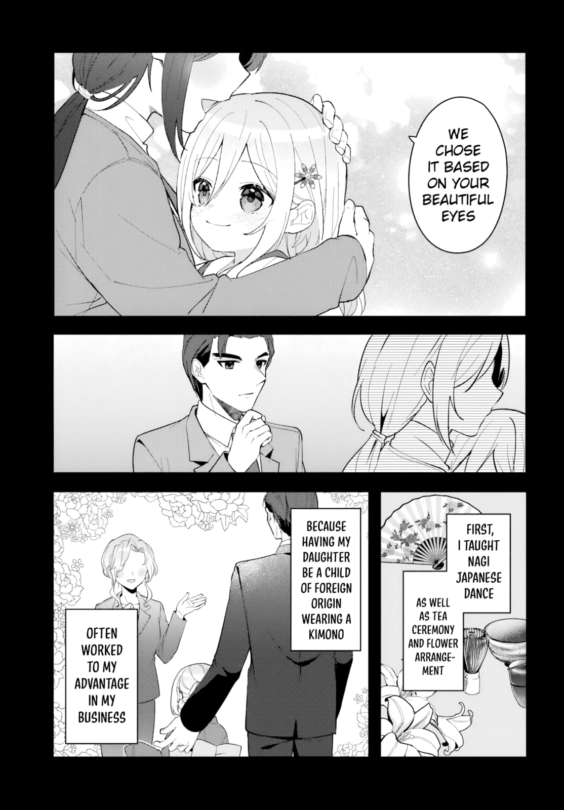 After Helping the "Ice Princess" from Another School, I Decided to Start as a Friend. Chapter 17 page 22 - 