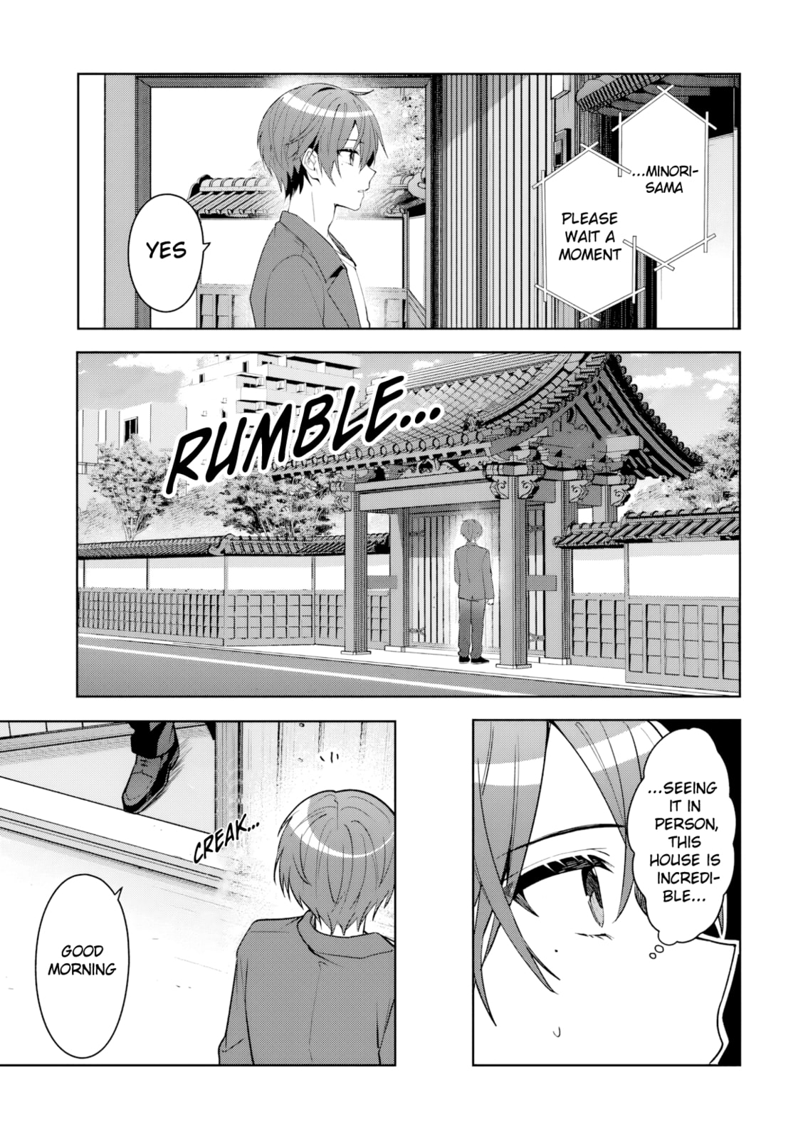 After Helping the "Ice Princess" from Another School, I Decided to Start as a Friend. Chapter 17 page 4 - 