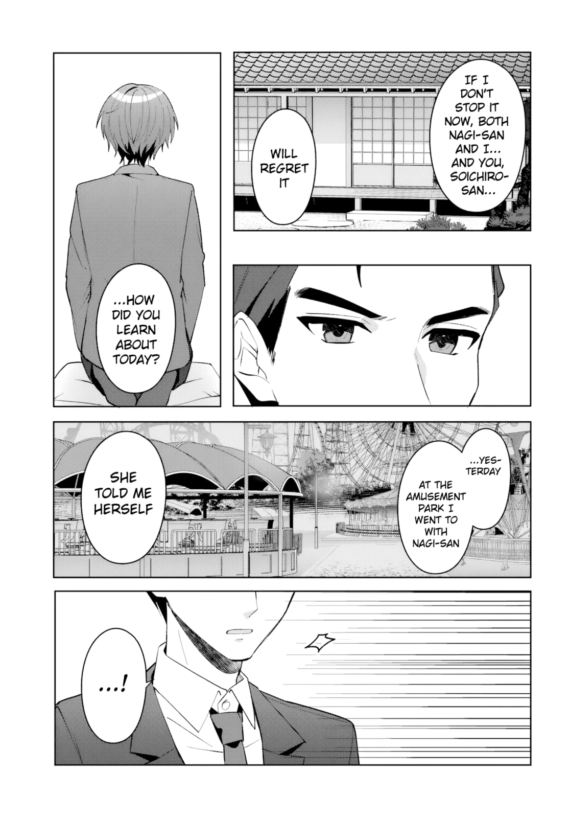 After Helping the "Ice Princess" from Another School, I Decided to Start as a Friend. Chapter 17 page 10 - 