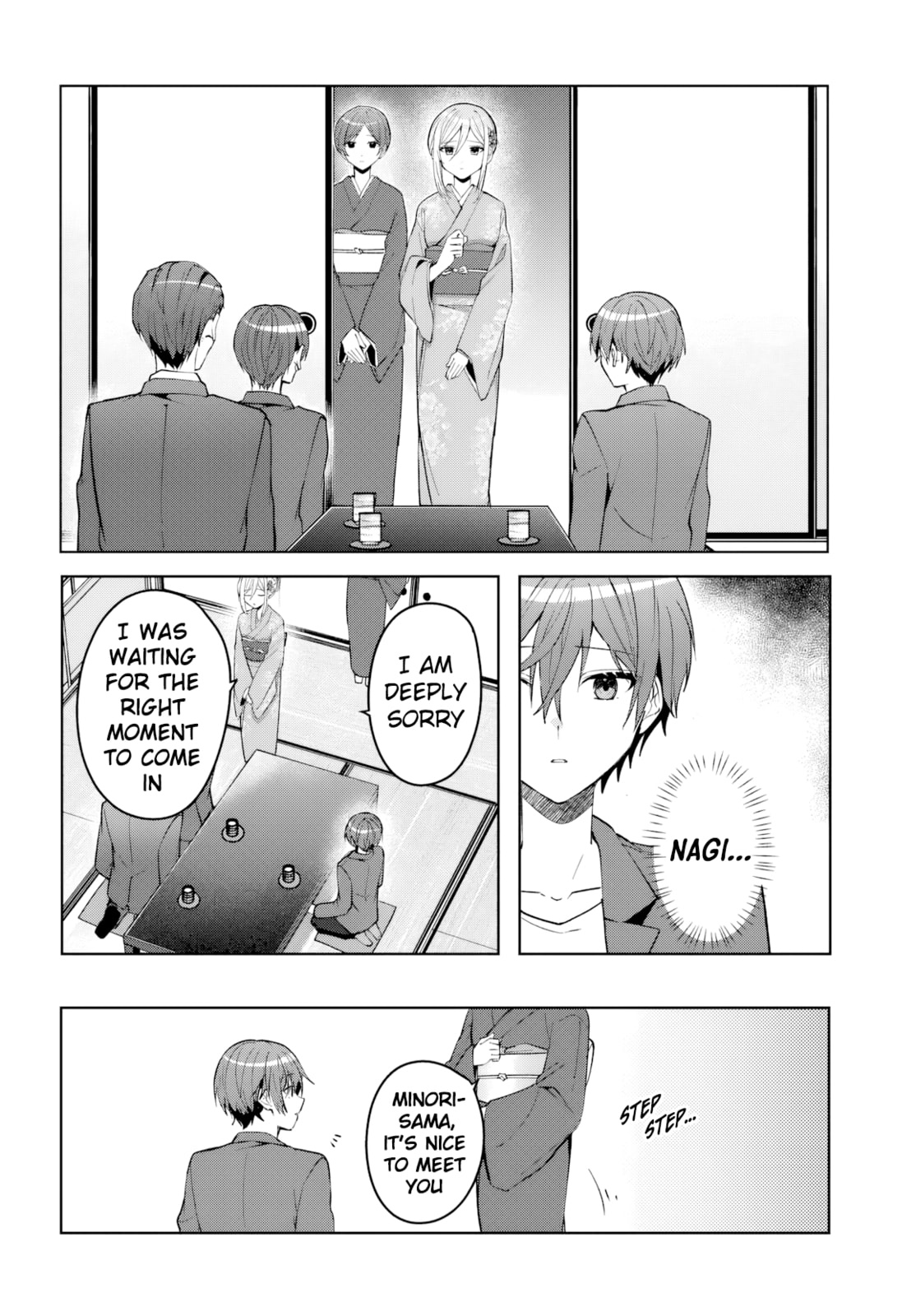 After Helping the "Ice Princess" from Another School, I Decided to Start as a Friend. Chapter 18 page 3 - 