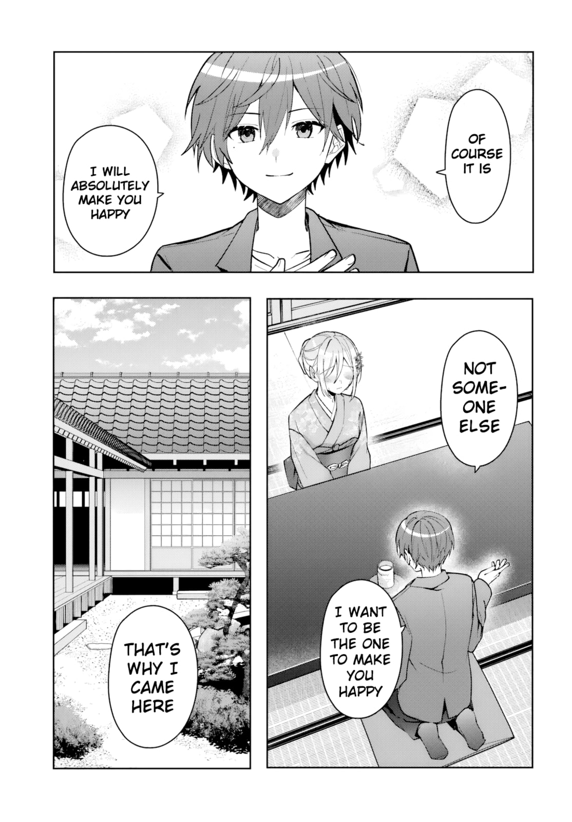After Helping the "Ice Princess" from Another School, I Decided to Start as a Friend. Chapter 18 page 22 - 