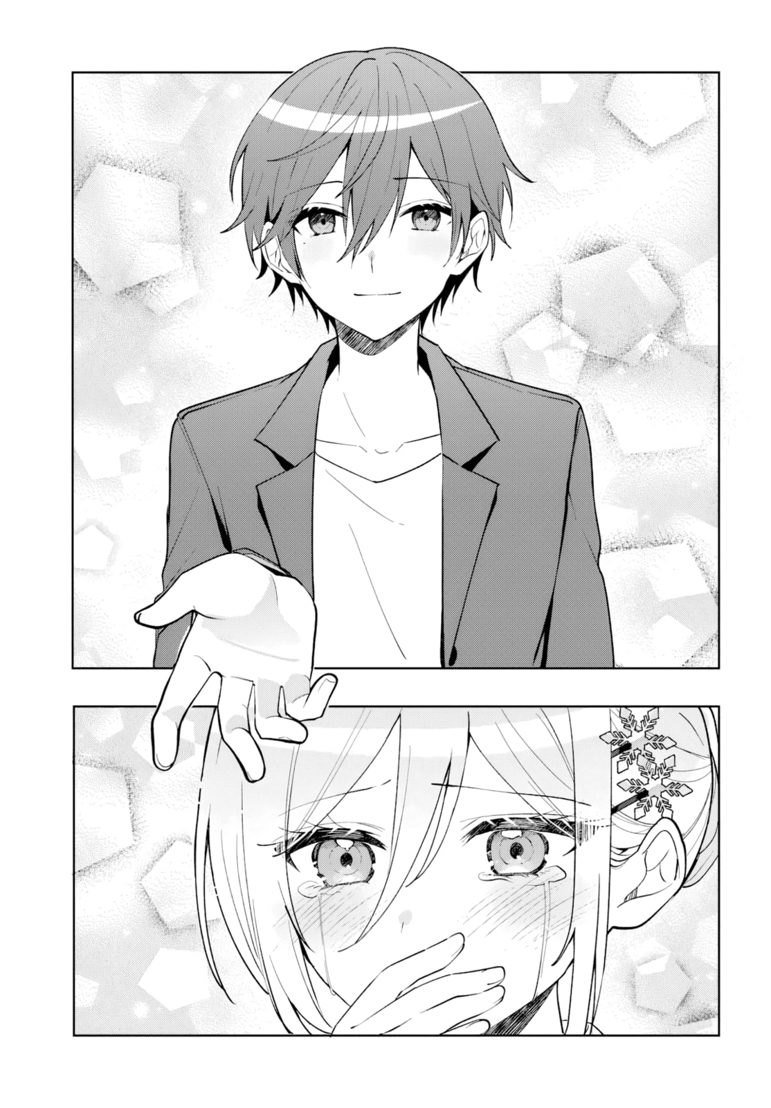 After Helping the "Ice Princess" from Another School, I Decided to Start as a Friend. Chapter 18 page 26 - 