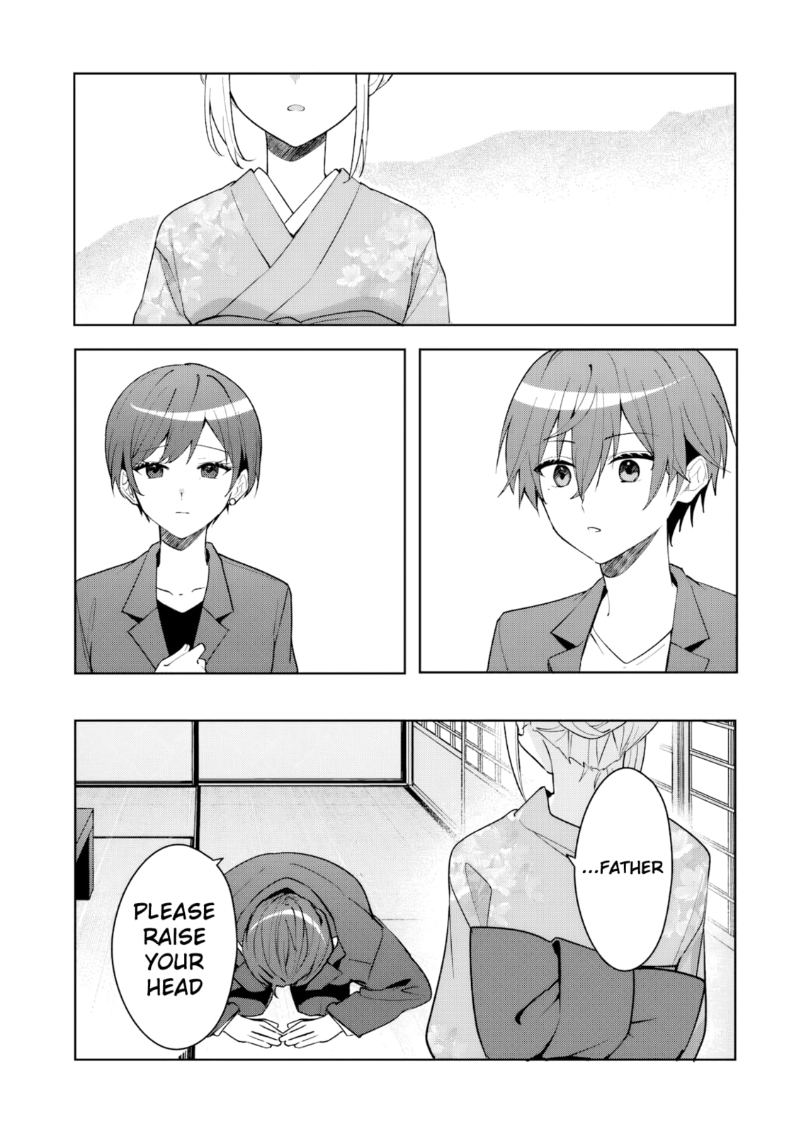 After Helping the "Ice Princess" from Another School, I Decided to Start as a Friend. Chapter 18 page 6 - 