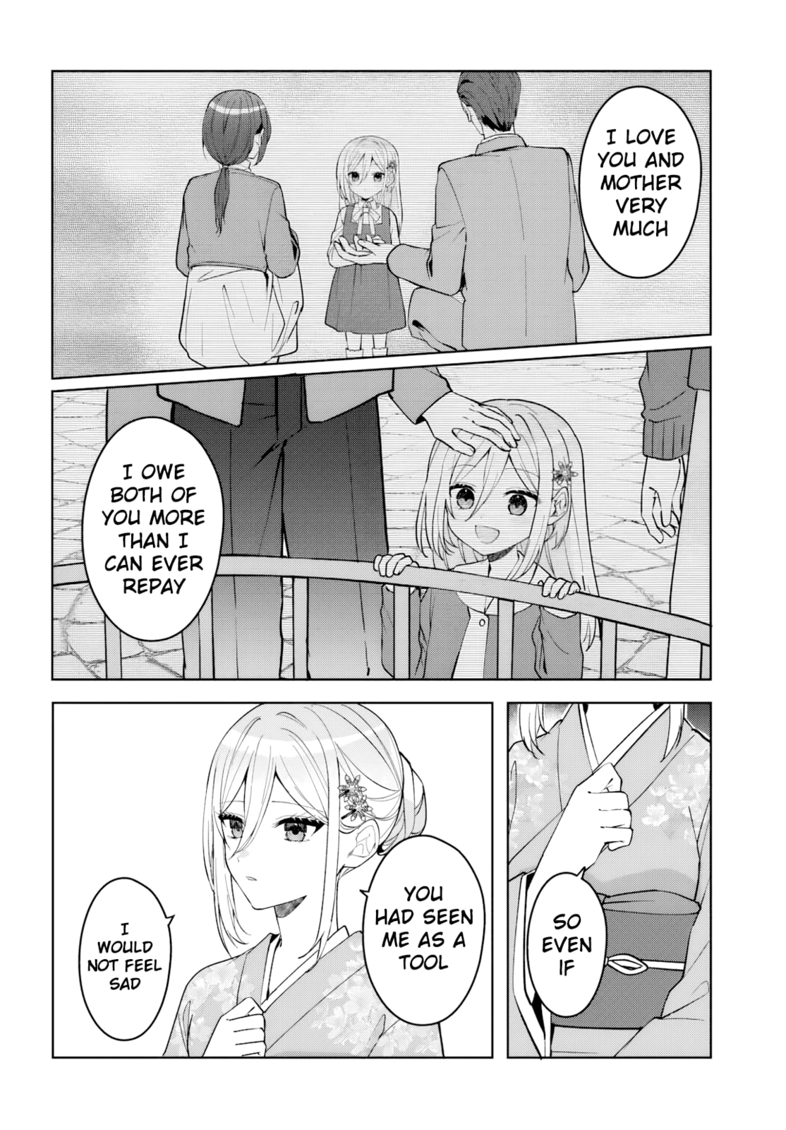 After Helping the "Ice Princess" from Another School, I Decided to Start as a Friend. Chapter 18 page 7 - 