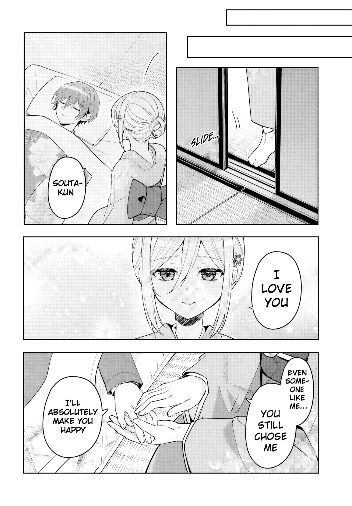 After Helping the "Ice Princess" from Another School, I Decided to Start as a Friend. Chapter 19 page 17 - 