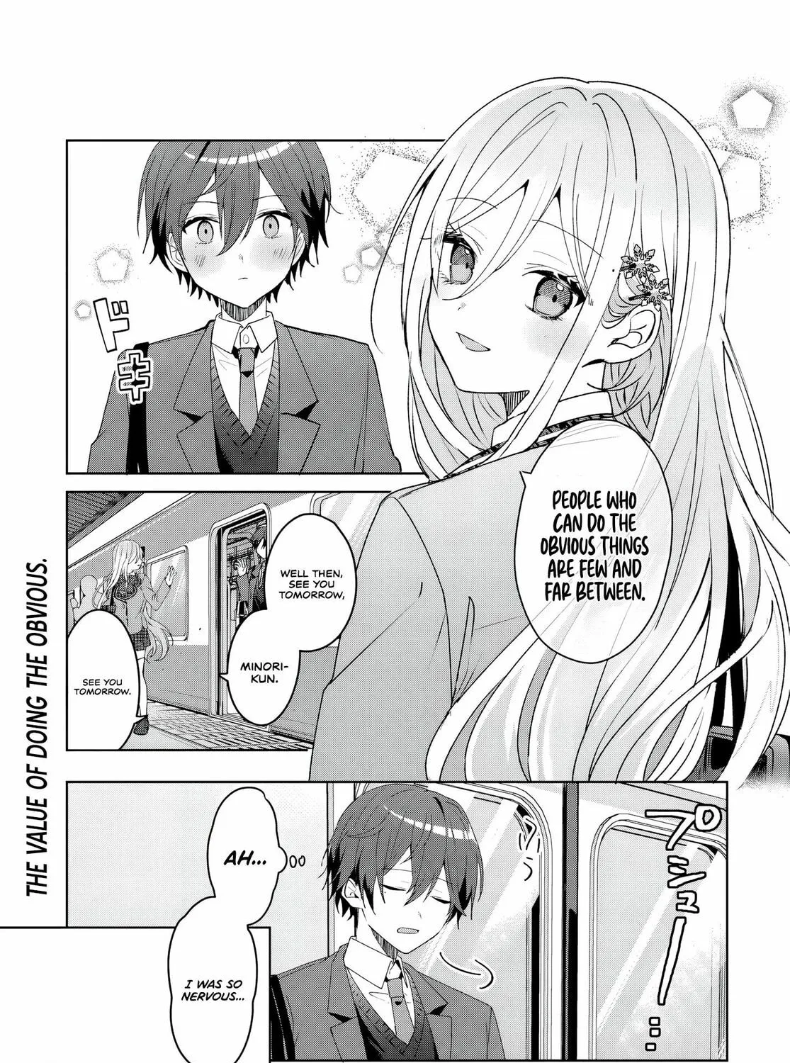 After Helping the "Ice Princess" from Another School, I Decided to Start as a Friend. Chapter 2.1 page 21 - 