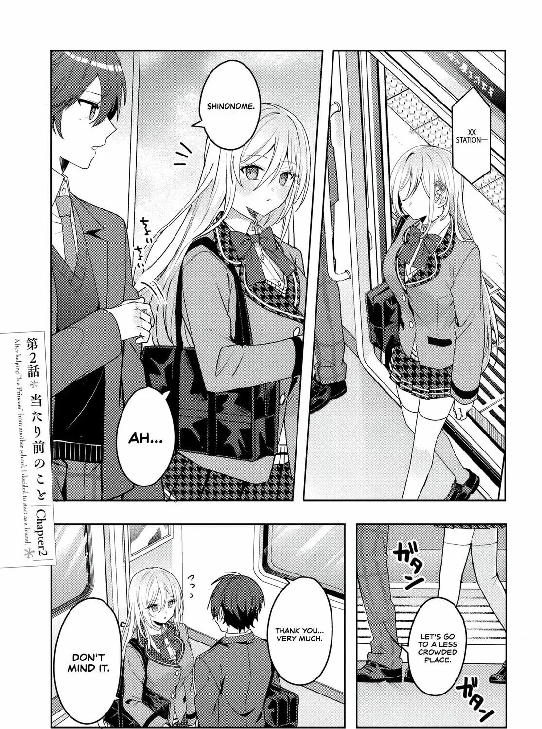 After Helping the "Ice Princess" from Another School, I Decided to Start as a Friend. Chapter 2.1 page 5 - 