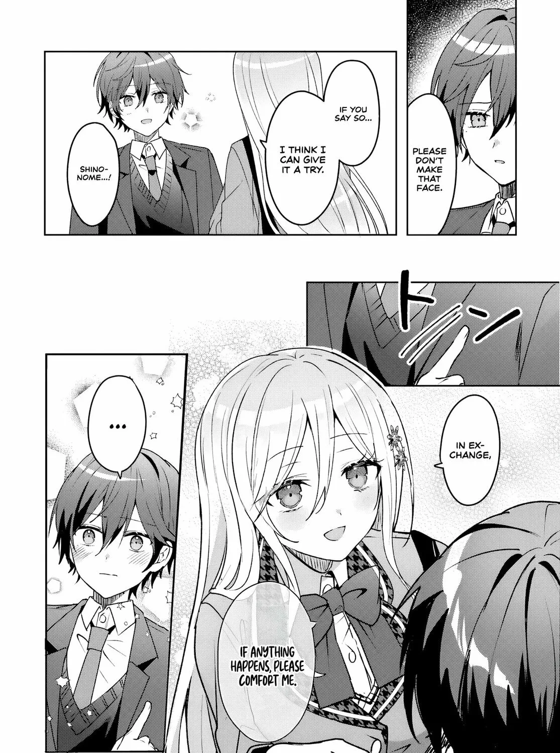 After Helping the "Ice Princess" from Another School, I Decided to Start as a Friend. Chapter 2.2 page 27 - 