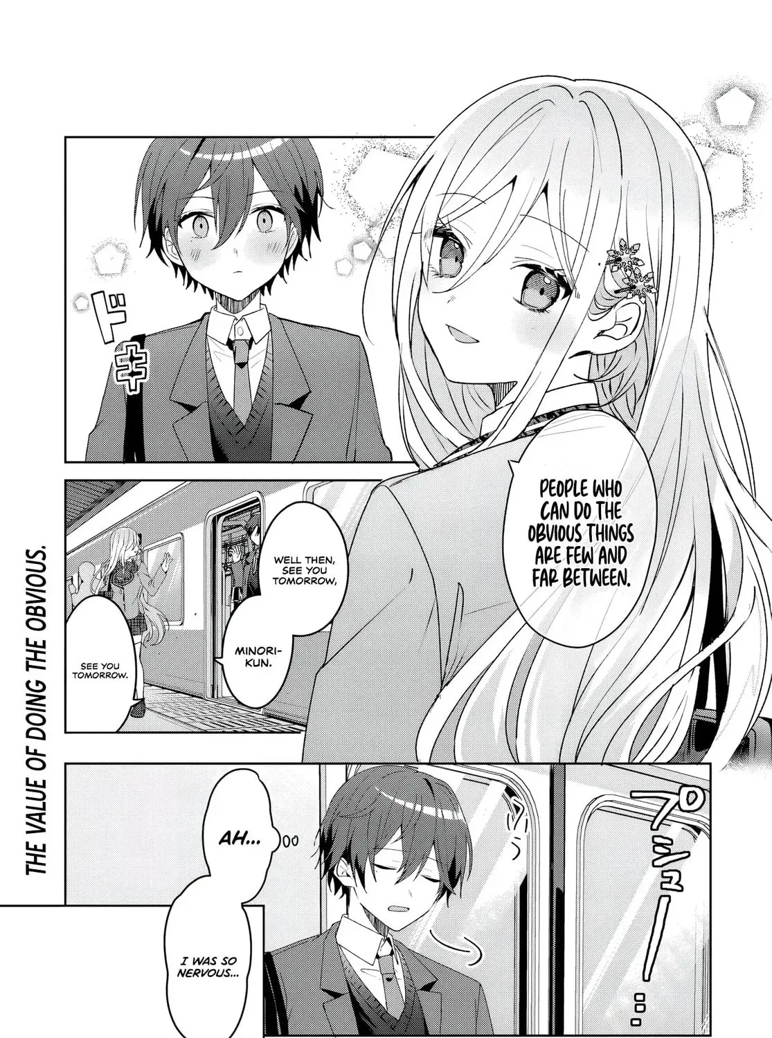 After Helping the "Ice Princess" from Another School, I Decided to Start as a Friend. Chapter 2 page 21 - 