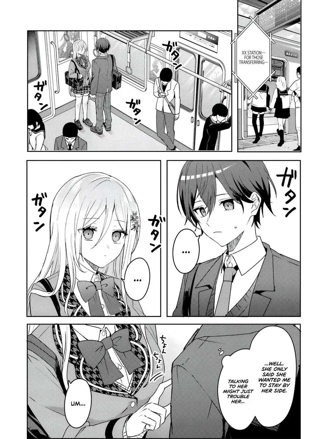 After Helping the "Ice Princess" from Another School, I Decided to Start as a Friend. Chapter 2 page 9 - 