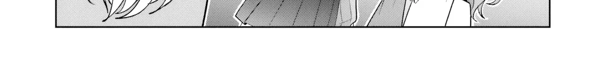 After Helping the "Ice Princess" from Another School, I Decided to Start as a Friend. Chapter 20 page 24 - 