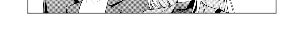 After Helping the "Ice Princess" from Another School, I Decided to Start as a Friend. Chapter 20 page 32 - 
