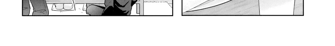 After Helping the "Ice Princess" from Another School, I Decided to Start as a Friend. Chapter 20 page 34 - 