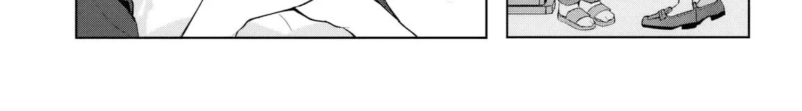 After Helping the "Ice Princess" from Another School, I Decided to Start as a Friend. Chapter 20 page 48 - 