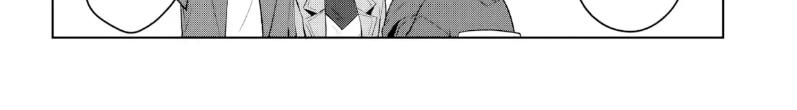 After Helping the "Ice Princess" from Another School, I Decided to Start as a Friend. Chapter 20 page 6 - 