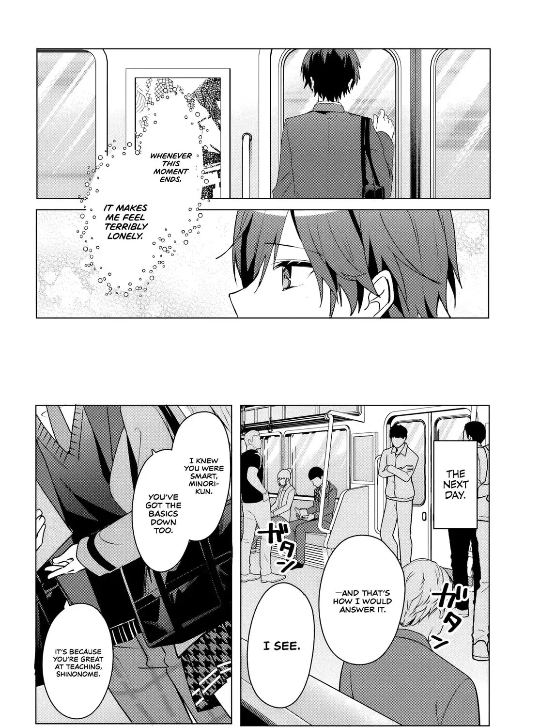 After Helping the "Ice Princess" from Another School, I Decided to Start as a Friend. Chapter 3 page 23 - 