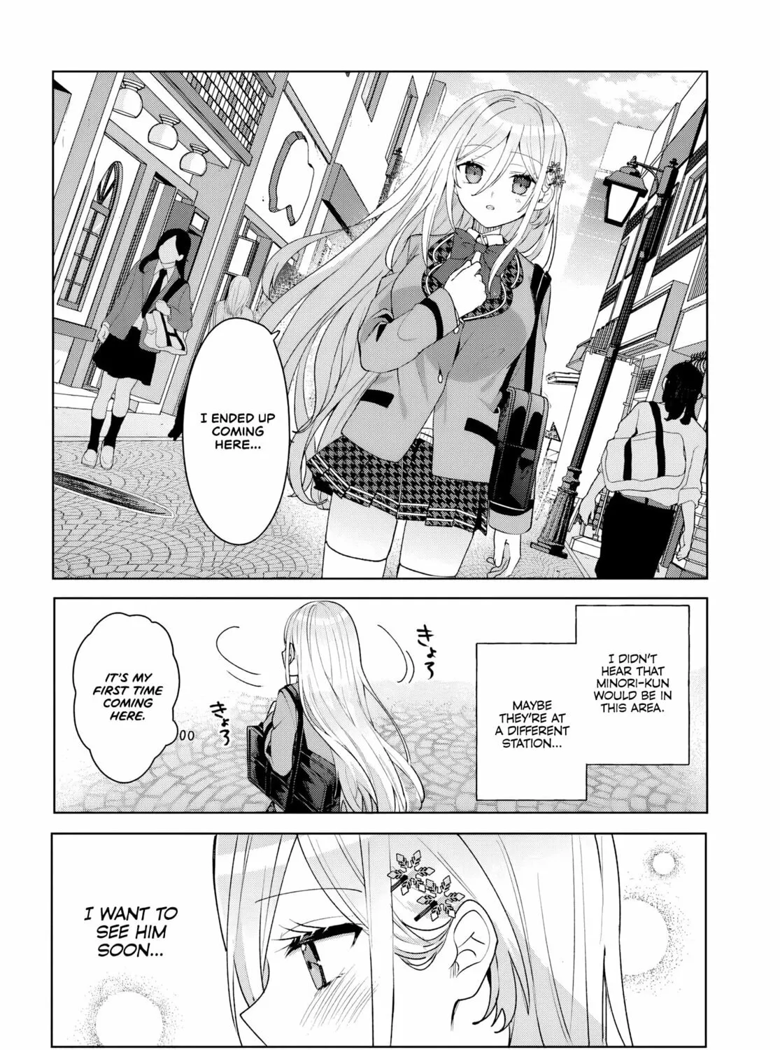 After Helping the "Ice Princess" from Another School, I Decided to Start as a Friend. Chapter 4.2 page 15 - 