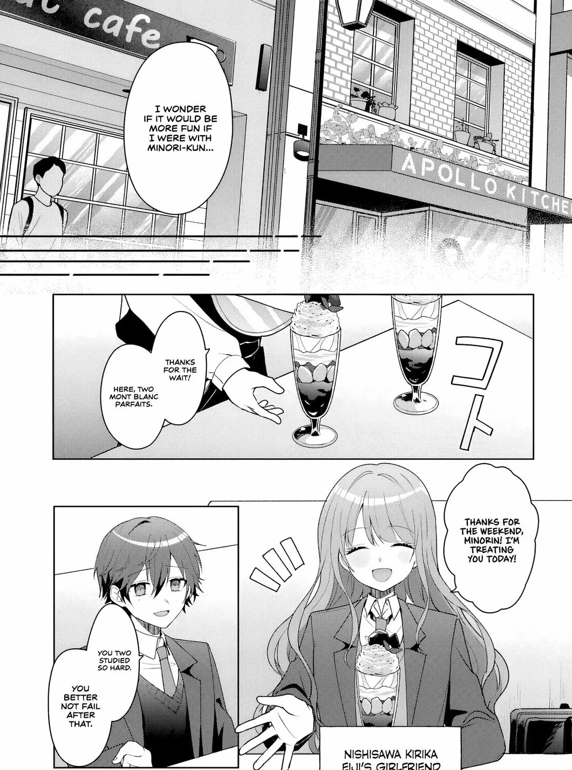 After Helping the "Ice Princess" from Another School, I Decided to Start as a Friend. Chapter 4.2 page 17 - 