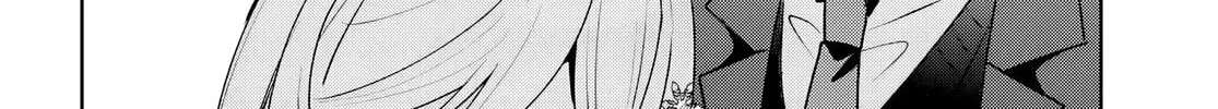 After Helping the "Ice Princess" from Another School, I Decided to Start as a Friend. Chapter 4.2 page 4 - 