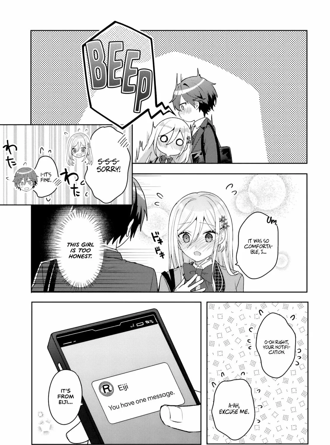 After Helping the "Ice Princess" from Another School, I Decided to Start as a Friend. Chapter 4.2 page 5 - 