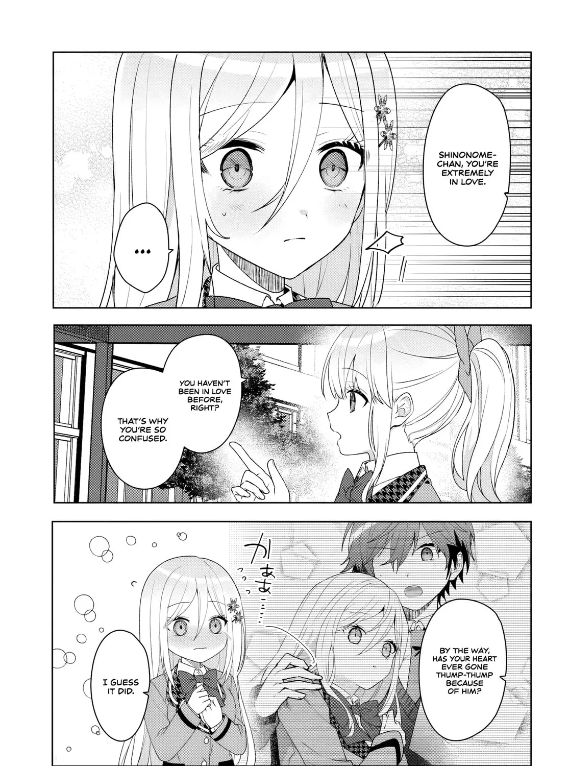 After Helping the "Ice Princess" from Another School, I Decided to Start as a Friend. Chapter 5 page 21 - 