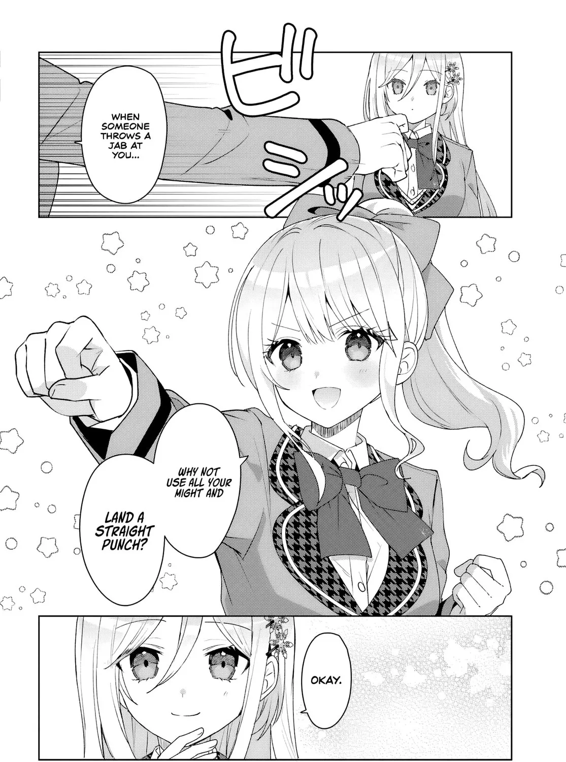 After Helping the "Ice Princess" from Another School, I Decided to Start as a Friend. Chapter 5 page 35 - 
