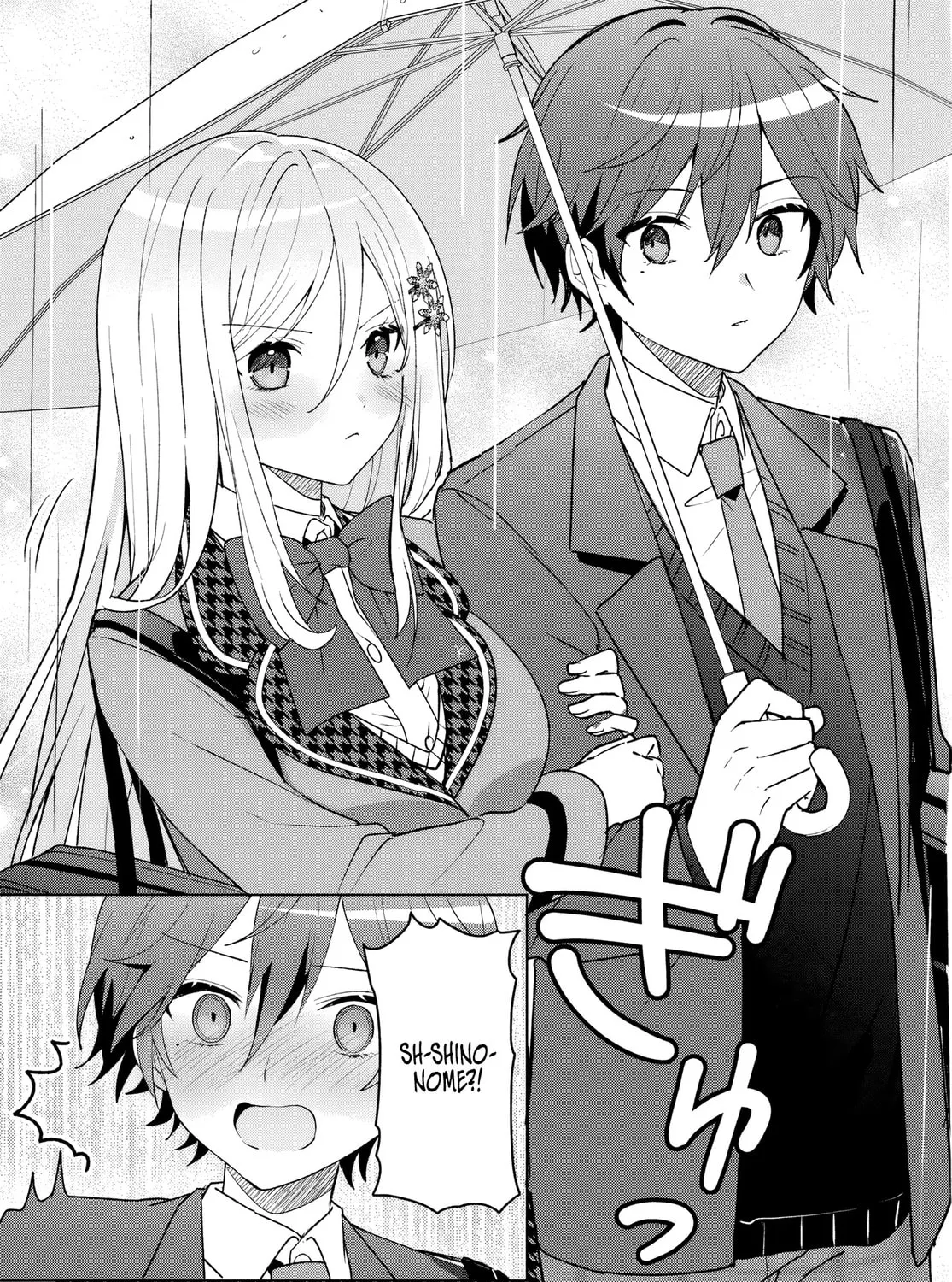 After Helping the "Ice Princess" from Another School, I Decided to Start as a Friend. Chapter 6 page 17 - 