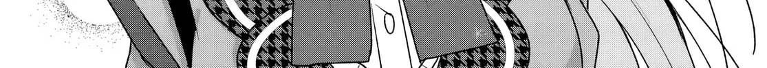 After Helping the "Ice Princess" from Another School, I Decided to Start as a Friend. Chapter 6 page 32 - 