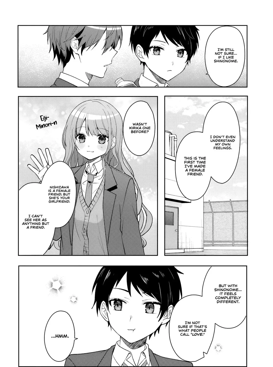 After Helping the "Ice Princess" from Another School, I Decided to Start as a Friend. Chapter 8 page 15 - 