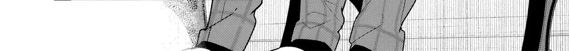 After Helping the "Ice Princess" from Another School, I Decided to Start as a Friend. Chapter 8 page 18 - 