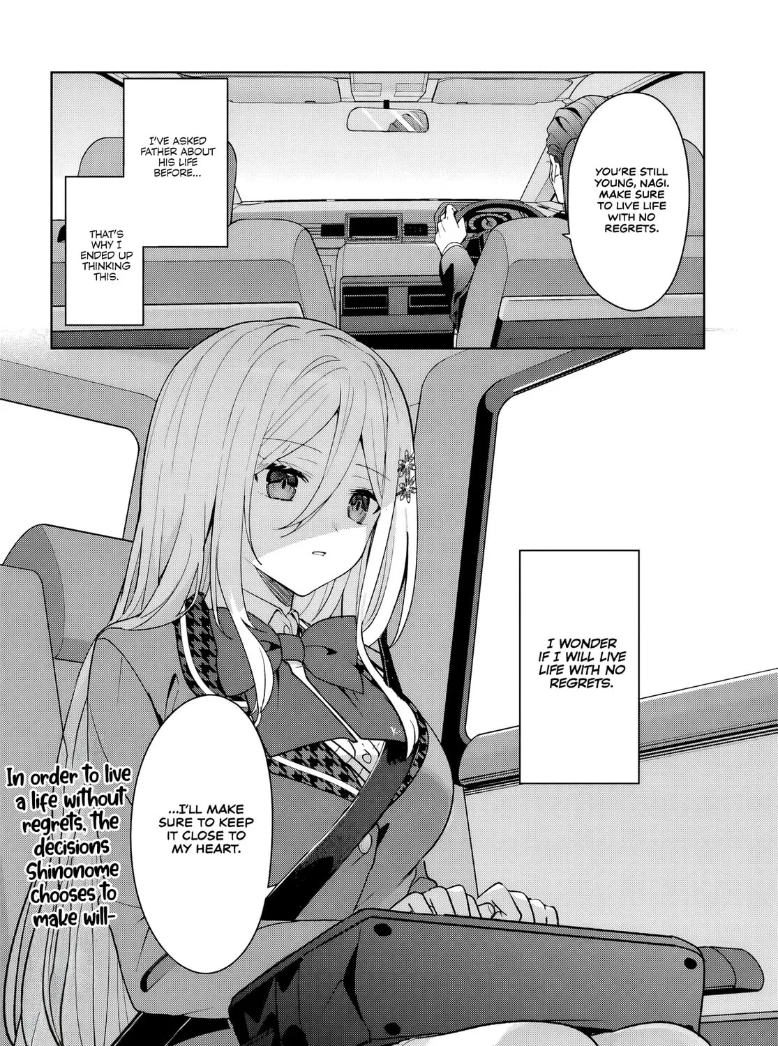 After Helping the "Ice Princess" from Another School, I Decided to Start as a Friend. Chapter 8 page 47 - 
