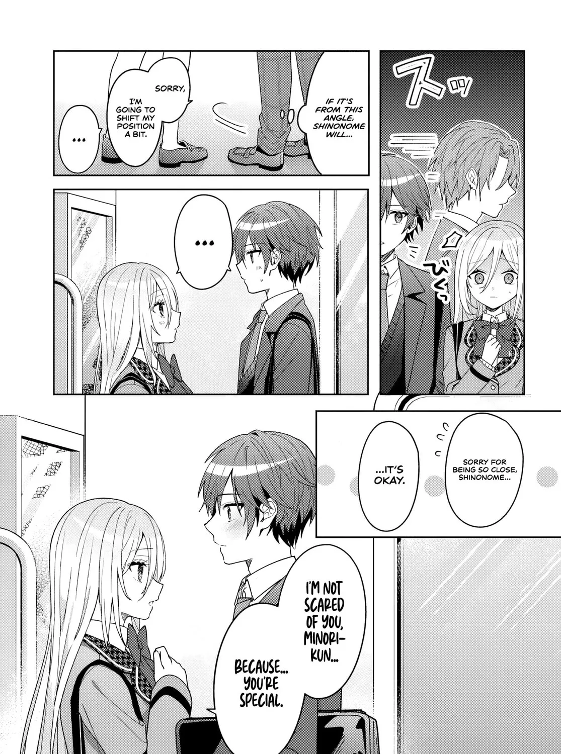 After Helping the "Ice Princess" from Another School, I Decided to Start as a Friend. Chapter 9 page 25 - 