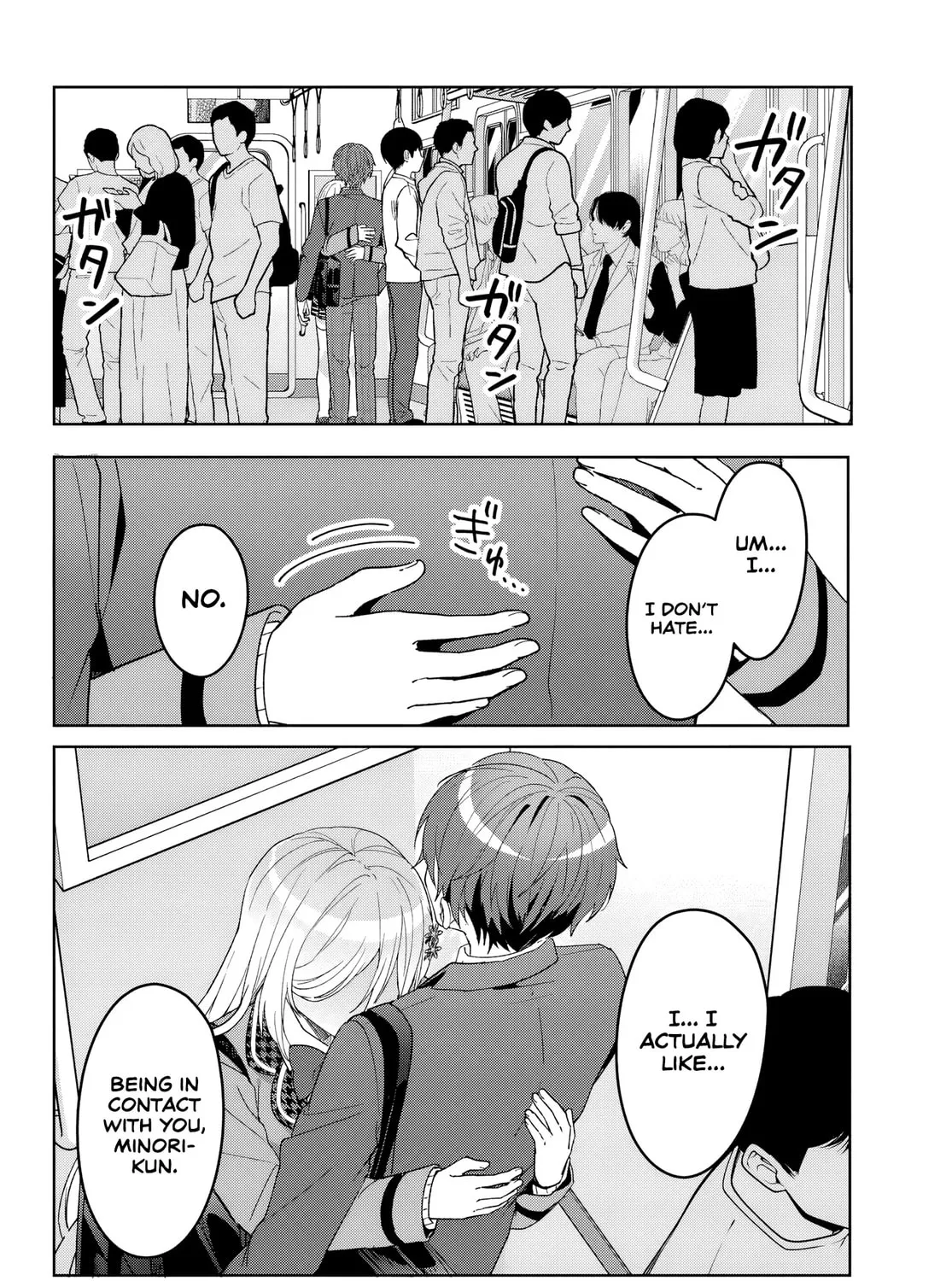 After Helping the "Ice Princess" from Another School, I Decided to Start as a Friend. Chapter 9 page 39 - 
