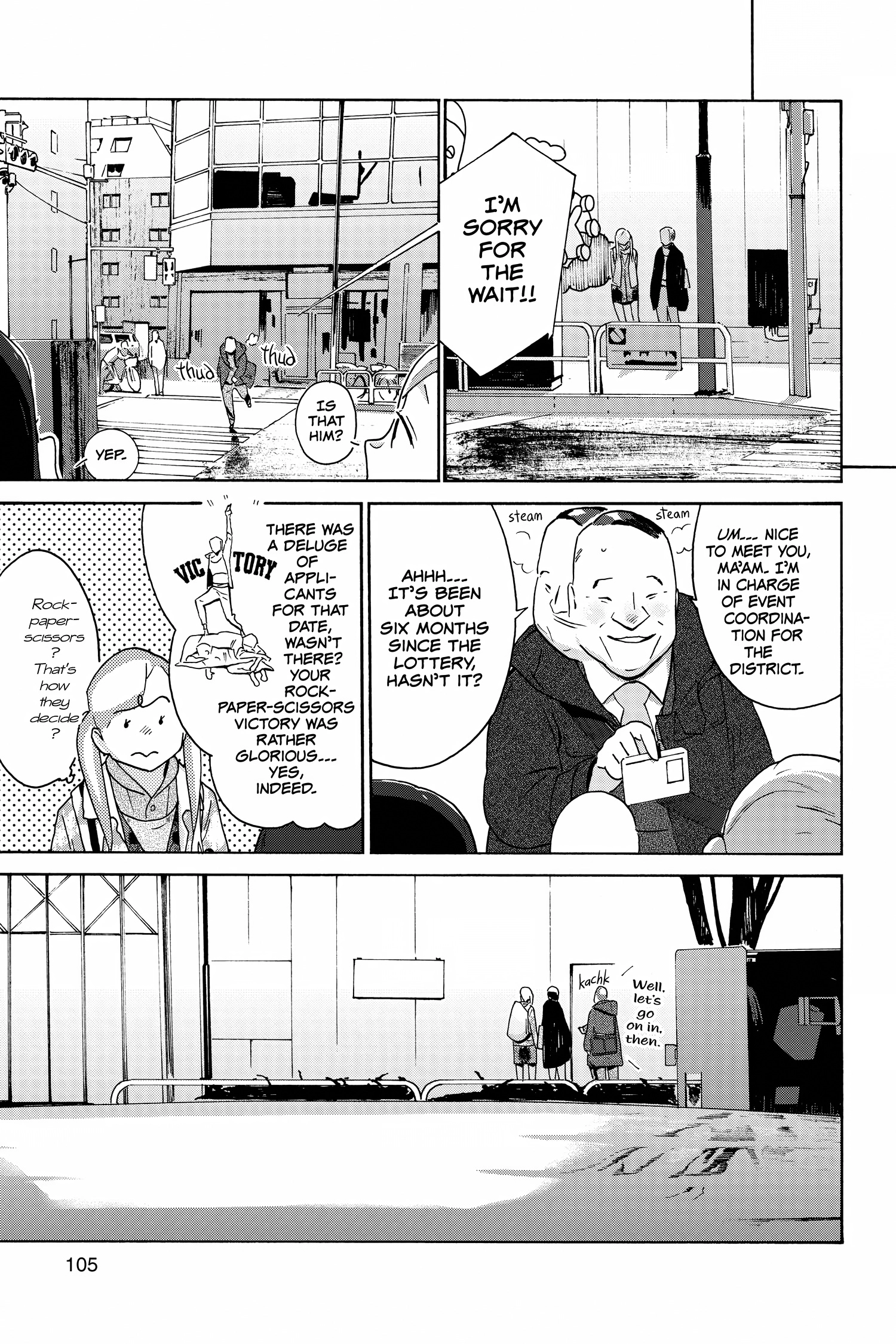After Hours Chapter 0 page 105 - 