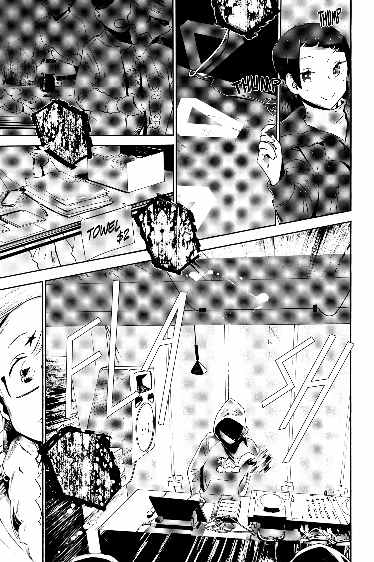 After Hours Chapter 0 page 41 - 