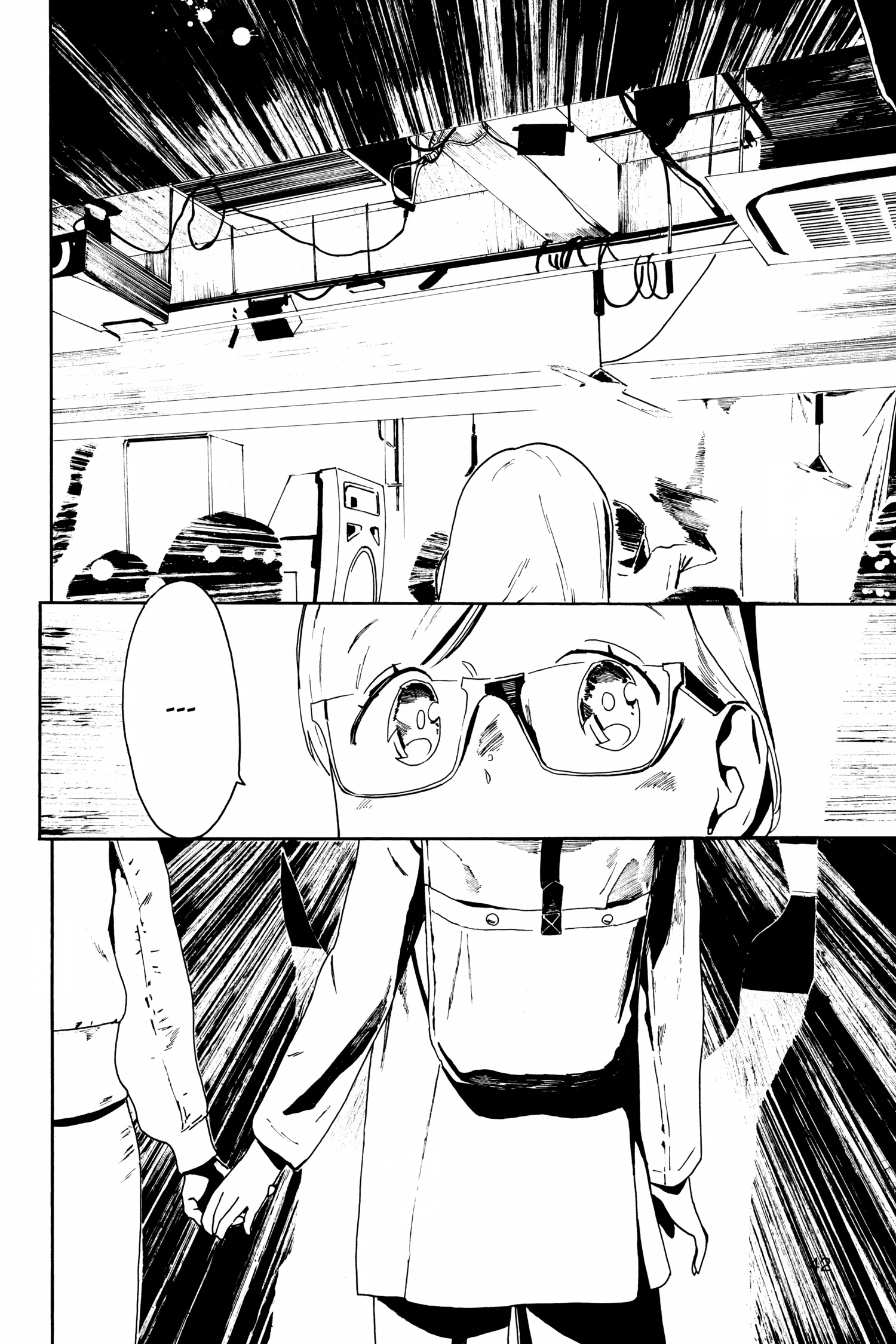 After Hours Chapter 0 page 42 - 