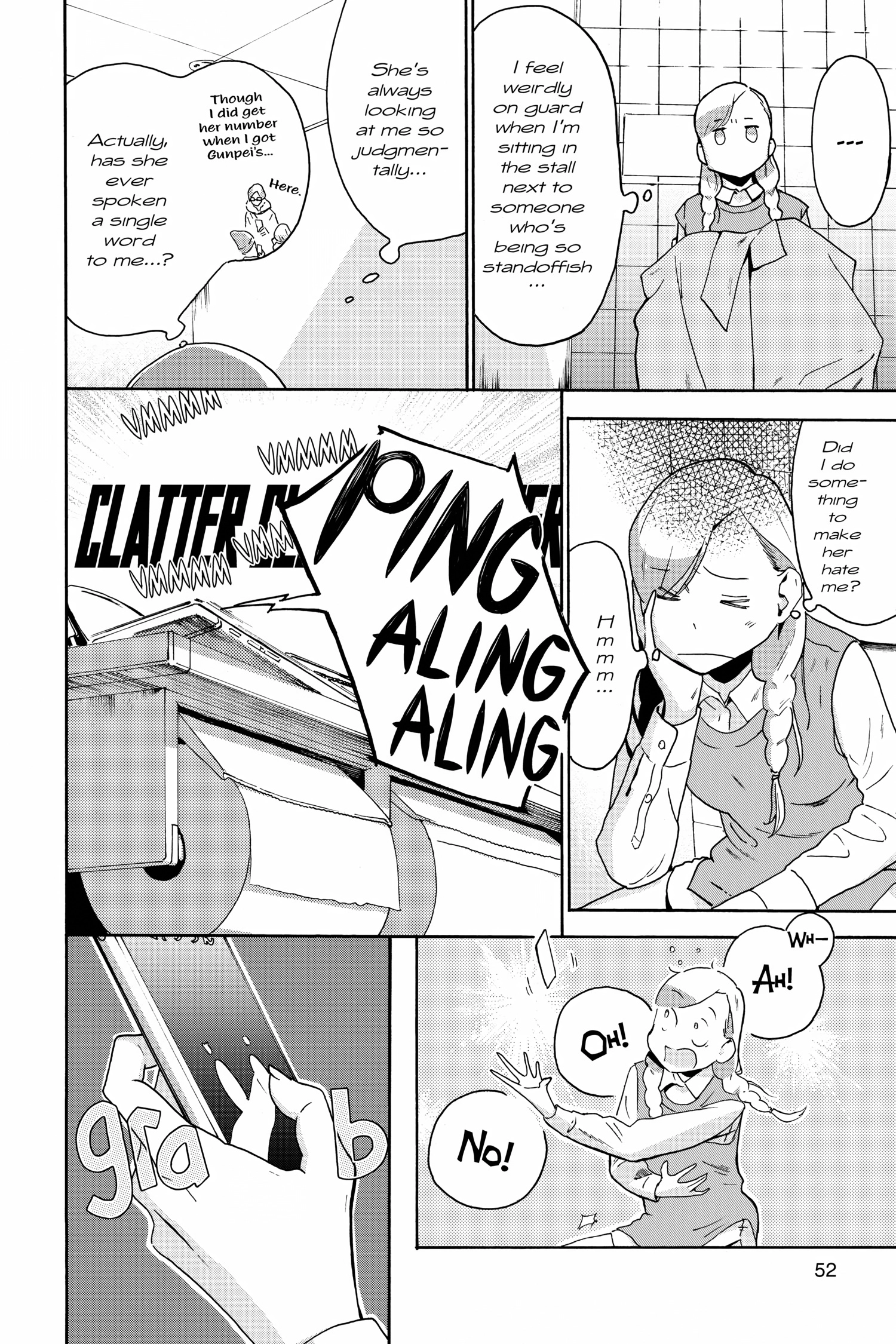 After Hours Chapter 0 page 52 - 
