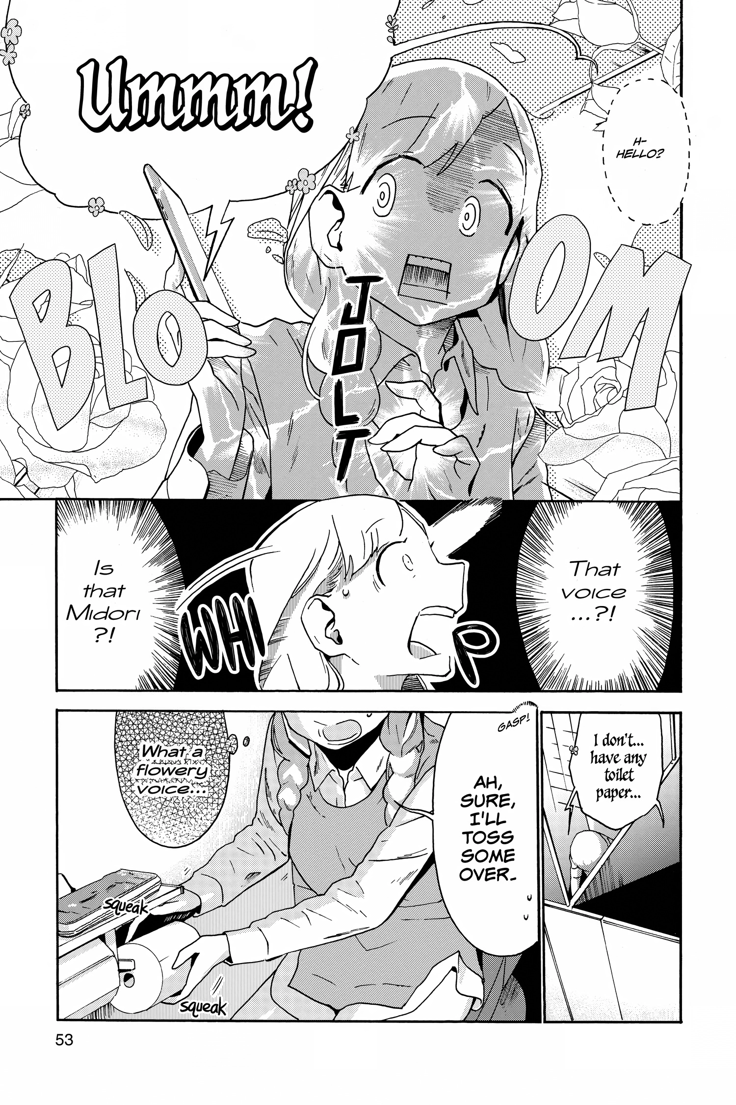 After Hours Chapter 0 page 53 - 