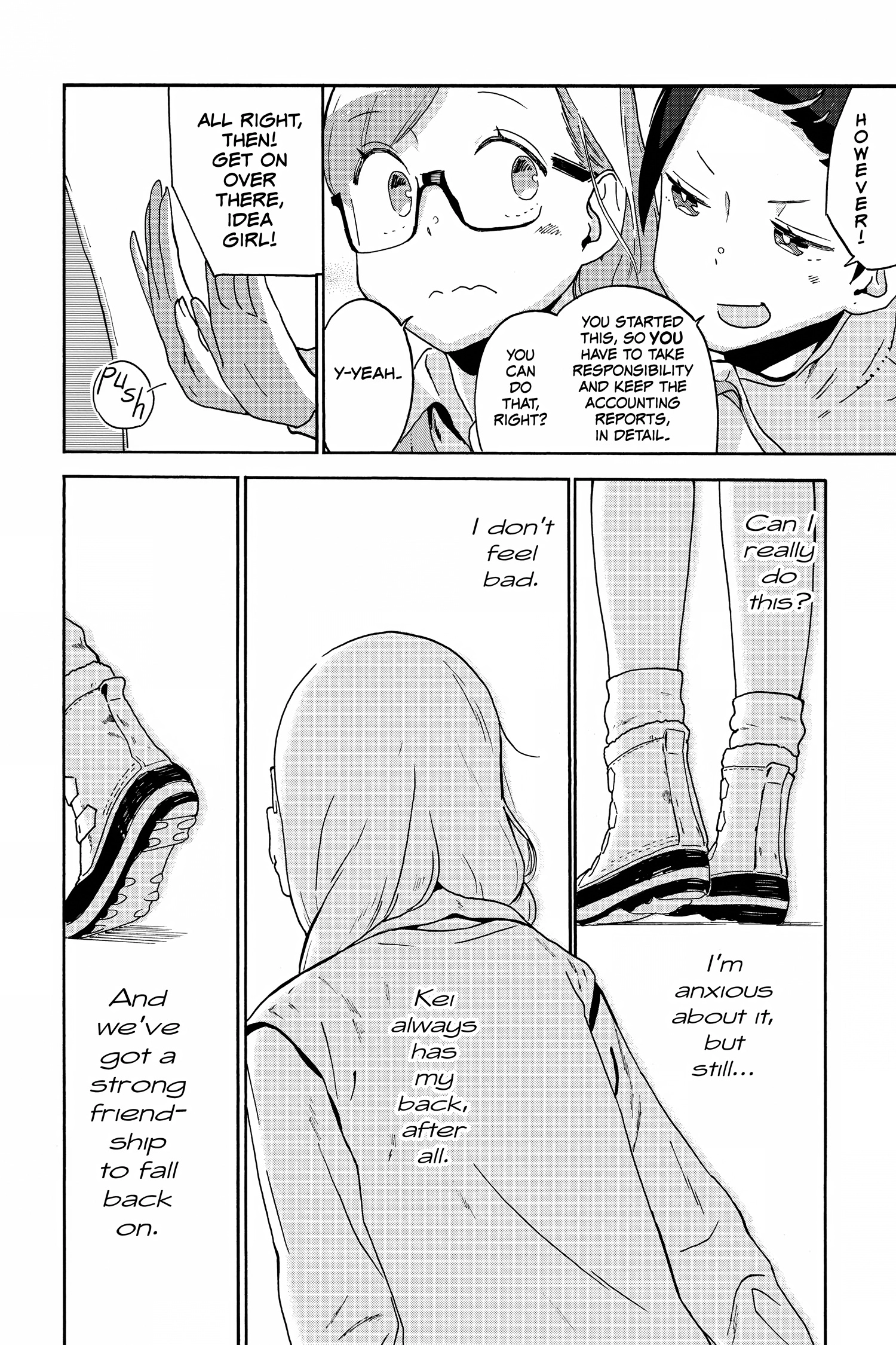 After Hours Chapter 0 page 60 - 