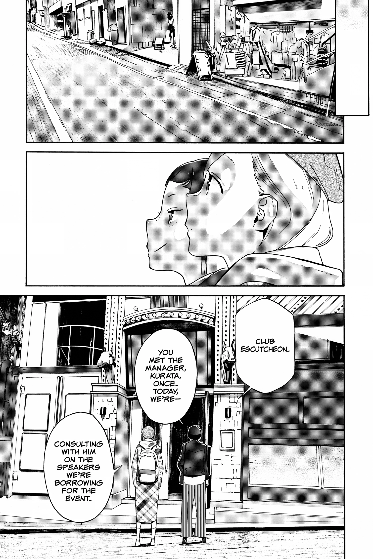 After Hours Chapter 0 page 69 - 