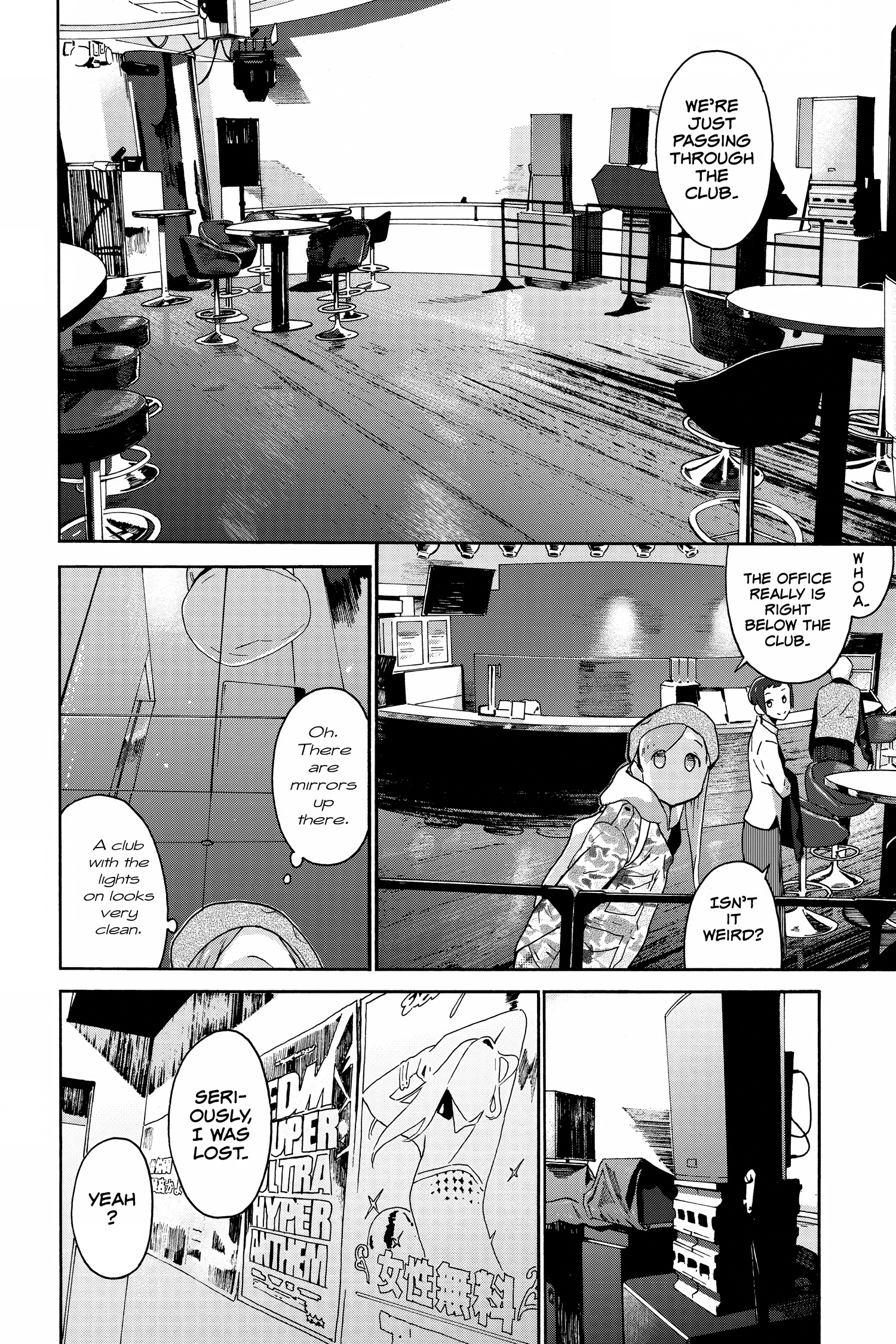 After Hours Chapter 0 page 72 - 
