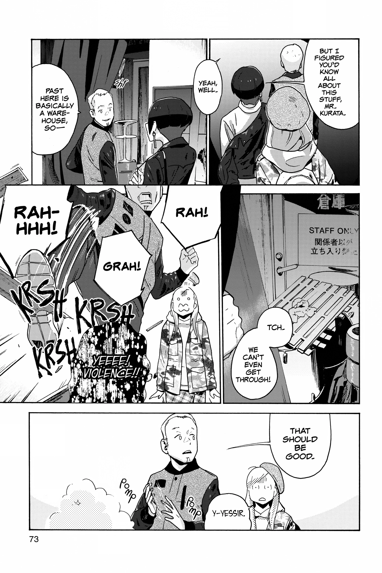 After Hours Chapter 0 page 73 - 