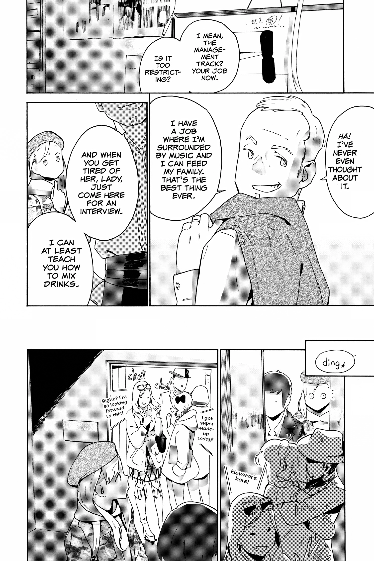 After Hours Chapter 0 page 80 - 