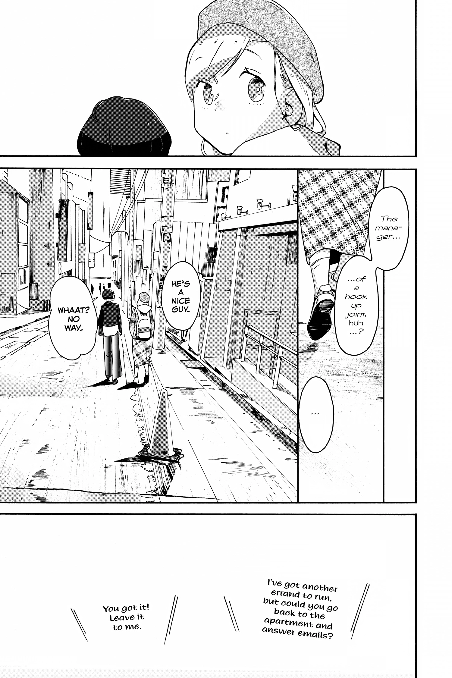 After Hours Chapter 0 page 81 - 