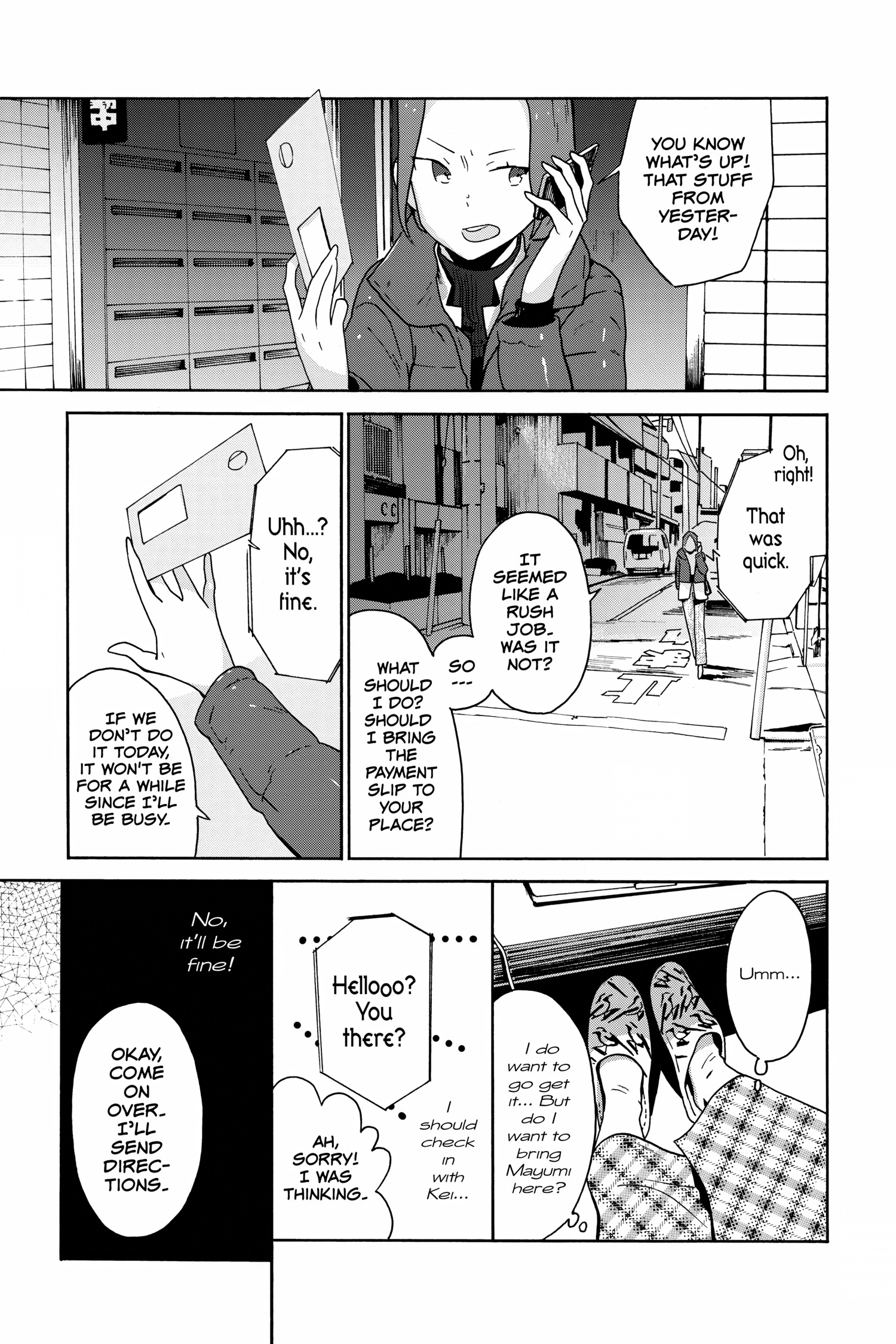 After Hours Chapter 0 page 83 - 