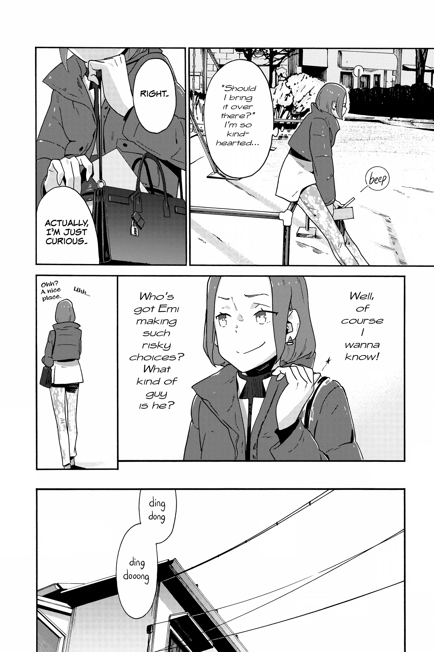 After Hours Chapter 0 page 84 - 